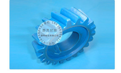 專業(yè)廠家直銷 十年品質(zhì)保障的尼龍齒輪加工服務(wù)